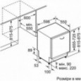 Посудомийна машина Bosch SMV 24AX00K