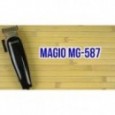 Машинка для стрижки MAGIO MG-587