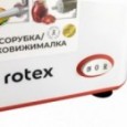 М'ясорубка Rotex RMG190-W