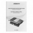 Гриль Ardesto GH-1800MB