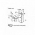 Духова шафа SIEMENS  HB 272ABB0