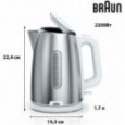 Електрочайник Braun WK1500 WH