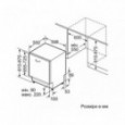 Посудомийна машина SIEMENS SN 63HX65MK