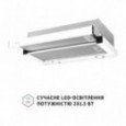 Витяжка PERFELLI TL 6622 WH 1000 LED