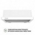 Витяжка PERFELLI TL 6212 WH 700 LED