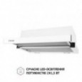 Витяжка PERFELLI TL 6212 WH 700 LED