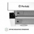 Витяжка PERFELLI TL 6212 WH 700 LED