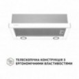 Витяжка PERFELLI TL 602 WH LED