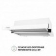 Витяжка PERFELLI TL 5212 WH 700 LED