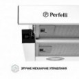 Витяжка PERFELLI TL 5212 WH 700 LED