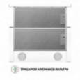Витяжка PERFELLI TL 5212 WH 700 LED