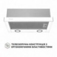 Витяжка PERFELLI TL 502 WH LED