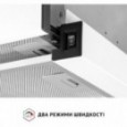 Витяжка PERFELLI TL 502 WH LED