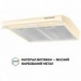 Витяжка PERFELLI PL 6144 IV LED