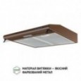 Витяжка PERFELLI PL 6144 Dark BR LED