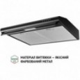 Витяжка PERFELLI PL 6144 BL LED