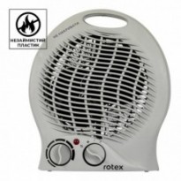 Тепловентилятор Rotex RAS04-H Grey