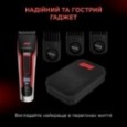 Машинка для стрижки Rowenta TN524MF0