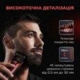 Машинка для стрижки Rowenta TN524MF0