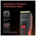 Машинка для стрижки Rowenta TN5221F4