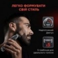 Тример Rowenta TN604MF0