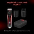 Тример Rowenta TN384MF0