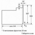 Духова шафа BOSCH HBJ 559YW6R