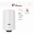 Водонагрівач ARISTON BLU1 ECO 100V 1.8K PL Dry