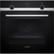 Духова шафа вбудована SIEMENS HB 514FBR1T