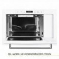 Микроволновая печь встроенная WEILOR WBM 2551 GW
