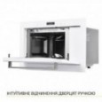 Микроволновая печь встроенная WEILOR WBM 2551 GW