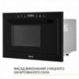 Микроволновая печь встроенная WEILOR WBM 2551 GB