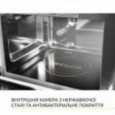 Микроволновая печь встроенная WEILOR WBM 2541 GSS