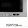 Микроволновая печь встроенная WEILOR WBM 2041 GSS