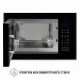 Встраиваемая микроволновая печь Perfelli BM 255 GLB