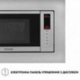 Встраиваемая микроволновая печь Perfelli BM 202 BIX