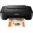 МФУ Canon PIXMA MG2555S