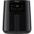 Мультипечь (аэрофритюрница) Philips HD9252/90