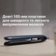 Выпрямитель Philips BHS732/00