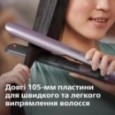 Выпрямитель Philips BHS530/00