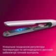 Выпрямитель Philips BHS530/00