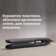 Выпрямитель Philips BHS510/00