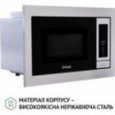 Встраиваемая микроволновая печь Perfelli BM 255 BIX