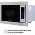 Встраиваемая микроволновая печь Perfelli BM 255 BIX