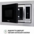 Встраиваемая микроволновая печь Perfelli BM 255 BIX