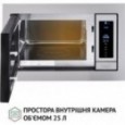 Встраиваемая микроволновая печь Perfelli BM 255 BIX