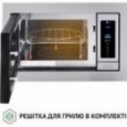 Встраиваемая микроволновая печь Perfelli BM 255 BIX