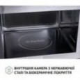 Встраиваемая микроволновая печь Perfelli BM 255 BIX