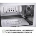 Встраиваемая микроволновая печь Perfelli BM 205 GLW