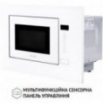 Встраиваемая микроволновая печь Perfelli BM 205 GLW